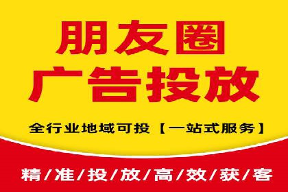 百度竞价开户实战技巧，让你的广告脱颖而出