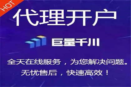 百度推广代运营助力企业增长案例
